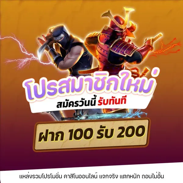 สมัคร สล็อต เว็บ ตรง วอ เลท